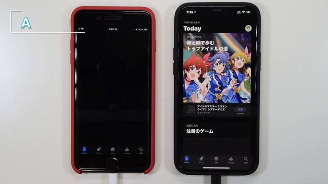 iPhone 8から12 Proへ乗り変えるとどれくらい早くなる？アプリの起動時間で比較してみた【iPhone 8 Plus vs iPhone 12 Pro Max Speed Test】 смотреть онлайн