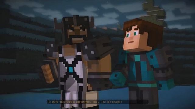 Minecraft Story mod Конец путешествия 8 эпизод смотреть онлайн