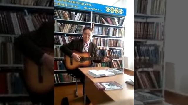 Габит смотреть онлайн