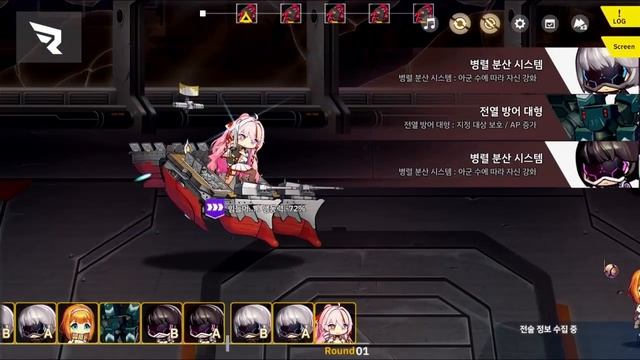 10-7 Fast Farming - Last Origin смотреть онлайн