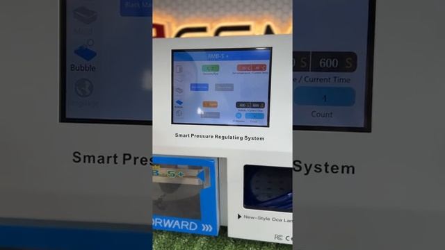 Аппарат для удаления пузырей RMB 5Plus смотреть онлайн