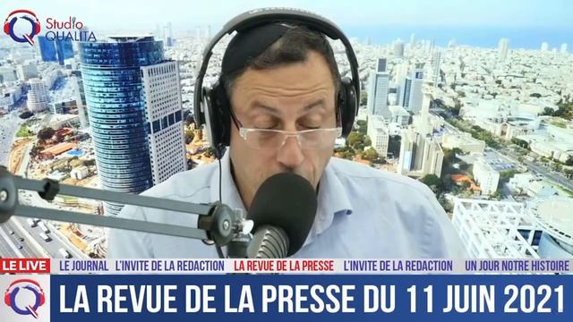 La revue de la presse du 11 juin 2021 смотреть онлайн