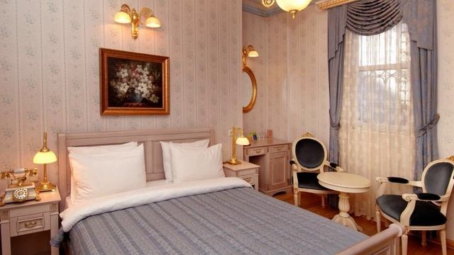 Darussaade Hotel İstanbul