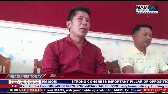 MAMI TV PRIME TIME MANIPURI NEWS || 12TH SEPTEMBER 2022 || 8:00 PM смотреть онлайн