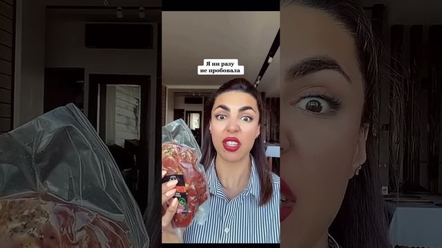 Русские продукты! смотреть онлайн