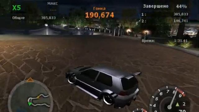 Дрифт на Маяке (NFS Underground 2) смотреть онлайн