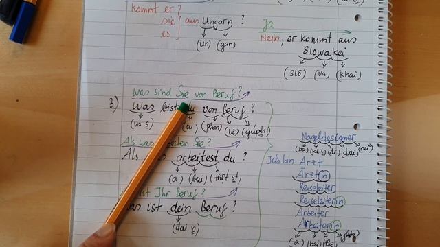 🇩🇪 Học tiếng Đức A1, bài 2, nghề, quốc tịch, woher, wohin, wie, hỏi trả lời, TỪ MỚI, phát âm Việt 🇻 смотреть онлайн