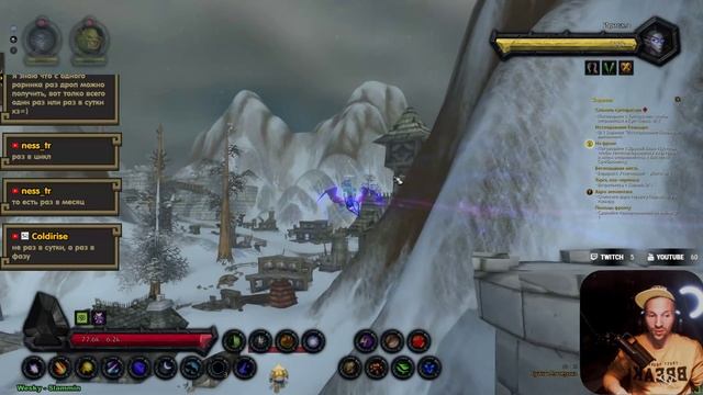 WoW. Локалки, PvP, экспедиции. Всё в водном стриме! смотреть онлайн