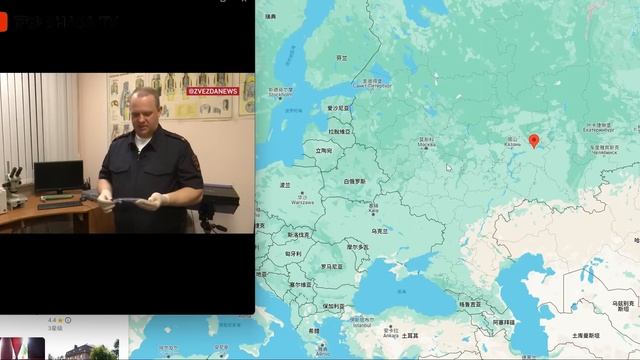 烏克蘭無人機1,200公里空襲俄煉油廠 哈薩克成為發射基地 俄安全部截獲烏軍用炸藥hexogen走私進入莫斯科 法國與美國表示烏克蘭自主決定打擊俄境內目標 北約與俄談判取得籌碼 смотреть онлайн