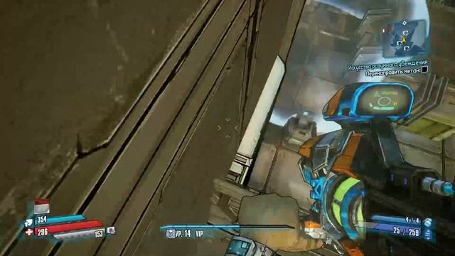 Прохождение Borderlands The Pre-Sequel [2014] #34 смотреть онлайн