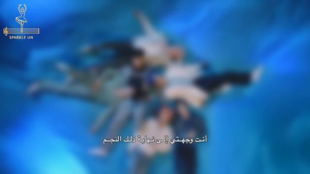 WEi (위아이) - WHITE LIGHT / Arabic sub | اغنيه وياي الضوء الابيض مترجم للعربي смотреть онлайн