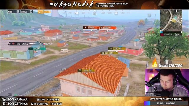 🥵 КАСТОМНЫЕ КОМНАТЫ ДЛЯ ВСЕХ ► ЗАКАЗ МУЗЫКИ В ОПИСАНИИ | ПУБГ МОБАЙЛ НА IPHONE XR смотреть онлайн