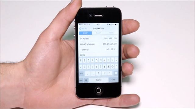 Apple iPhone Modellerinde DNS Değişikliği Nasıl Yapılır? смотреть онлайн