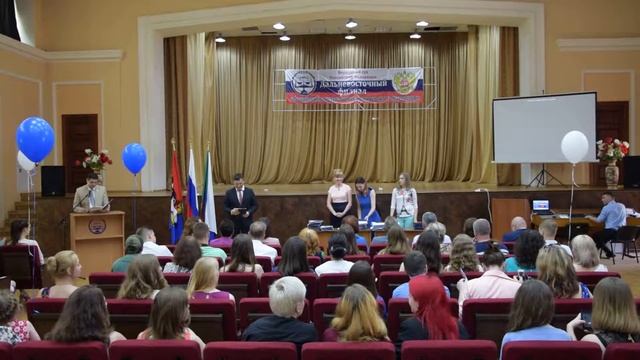 Выпускной ДВФ РГУП (часть 1) смотреть онлайн