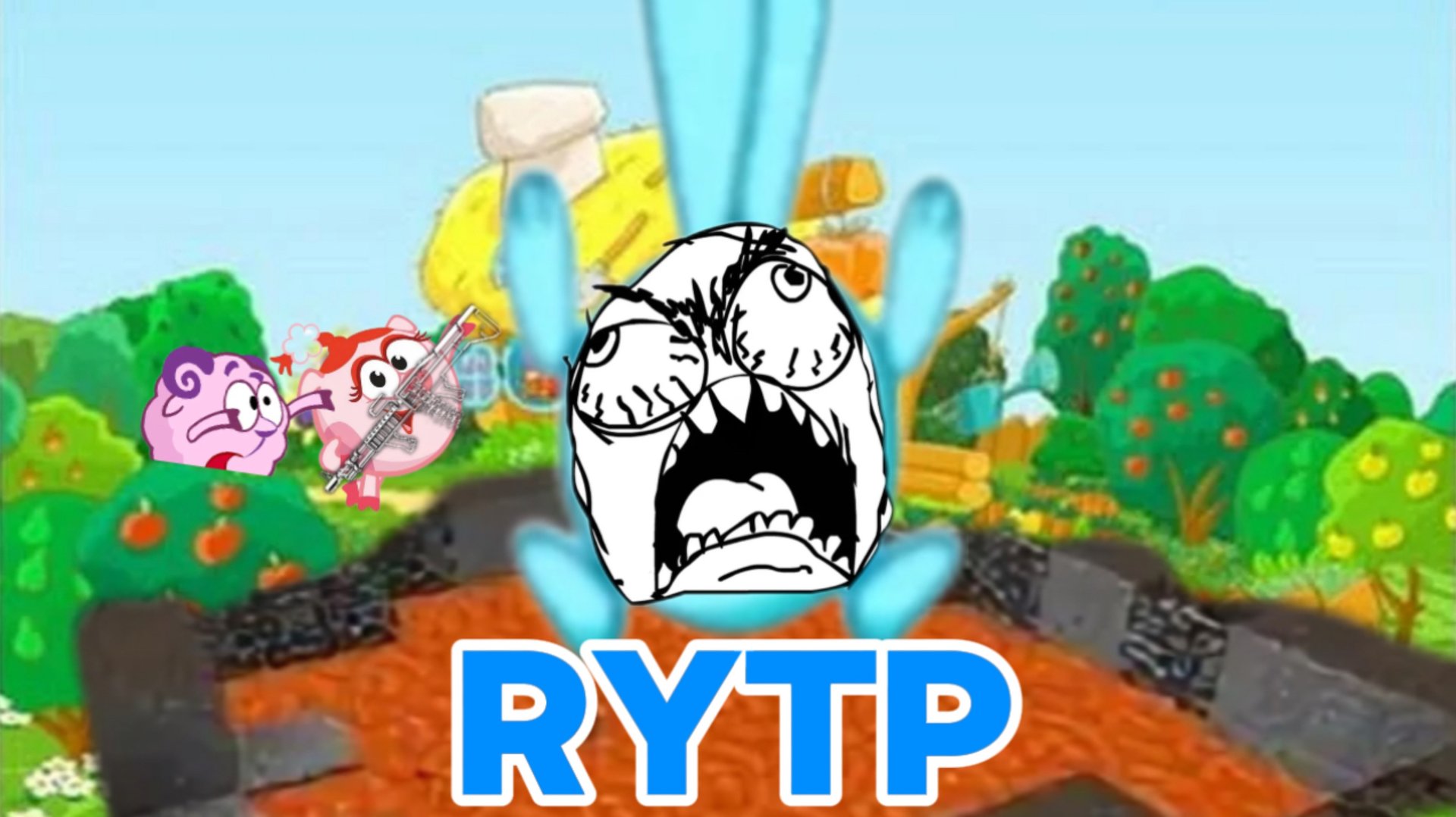 Смешарики РИТП (RYTP) / Как избить друзей / 12+