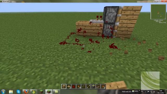 Дверь от стрелы смотреть онлайн