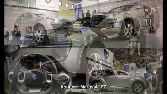 #264. Концепт Marussia F2