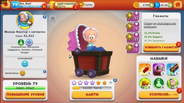 Луни Тюнз. Большой обзор мультяшек поддержки. смотреть онлайн