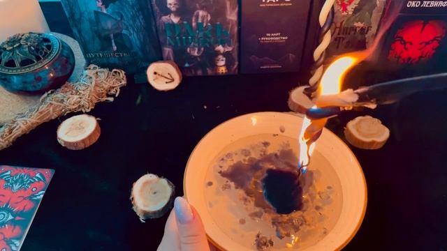 КОРРЕКЦИЯ СУДЬБЫ (ЧИСТКА) смотреть онлайн