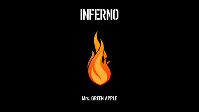 Mrs. GREEN APPLE- Inferno (Bass Boosted) смотреть онлайн