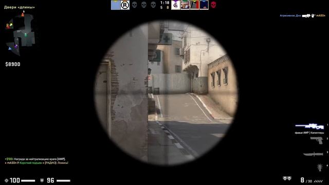 cs:go funny moments. (нет.) смотреть онлайн