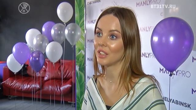 Beautytime выпуск 1577 (эфир от 20.06.2019) смотреть онлайн