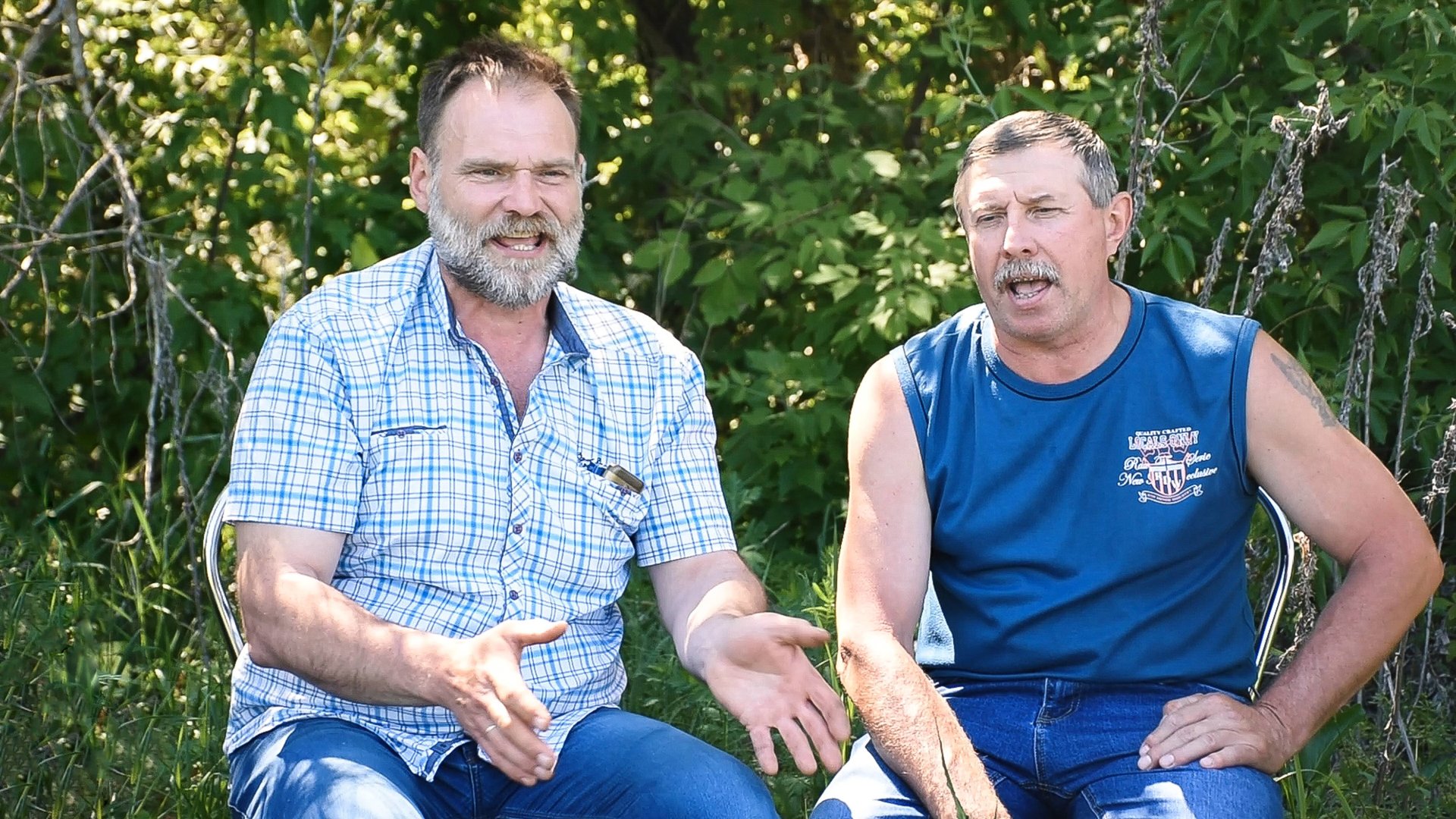 По островам охотник