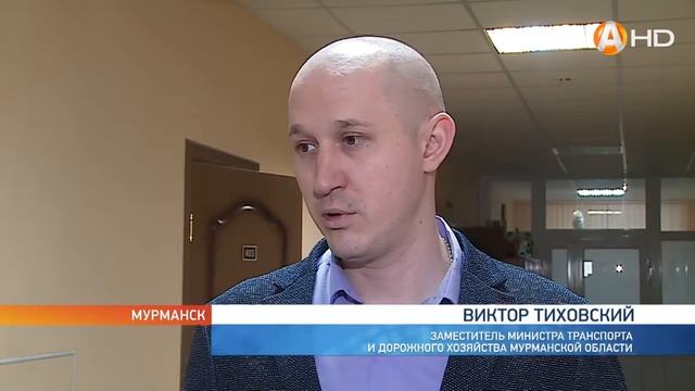 Северянам из «XXI века» ограничения в оплате за проезд в общественном транспорте не мешают смотреть онлайн