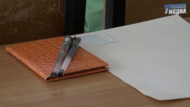 День сдачи ЕГЭ родителями смотреть онлайн