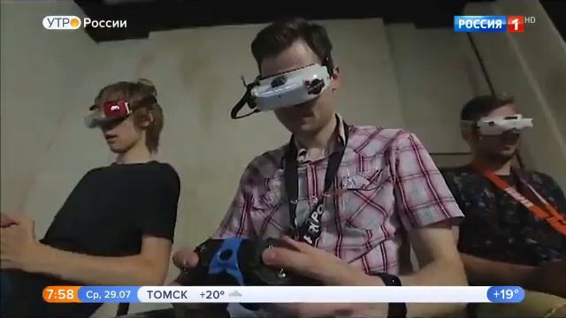 Сюжет о гонках на TinyWhoop на Первом канале