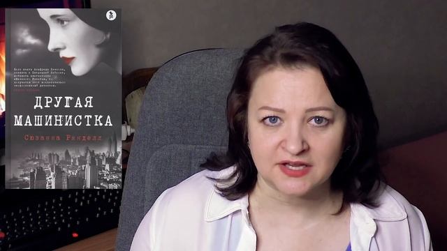 Эти 9 книг оставят вас в дураках! Ненадежные рассказчики смотреть онлайн