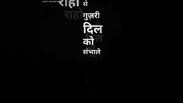 Char Dino ka pyar - Unplugged / song || black and white wallpaper Whatssp status by BMW records смотреть онлайн