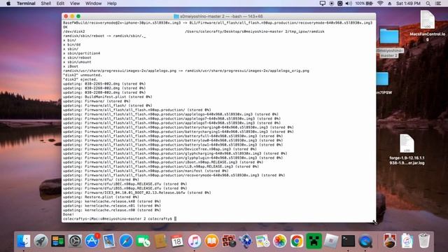How to downgrade an iPhone 4 (GSM) to iOS 4.3.5!!!! смотреть онлайн