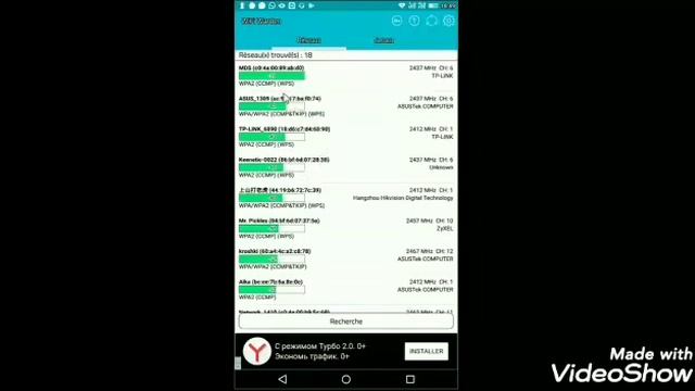 Wifi gratuit partout dans le monde, Free wifi. смотреть онлайн