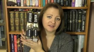 Книжные покупки декабря 2015