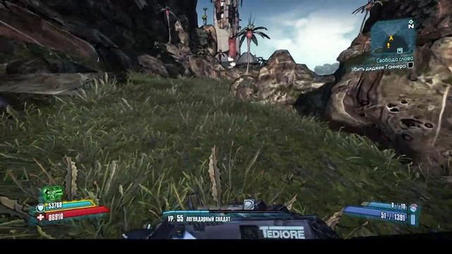 BORDERLANDS 2/ ПОГРАНИЧНЫЕ ЗЕМЛИ не новые игры / #20 смотреть онлайн