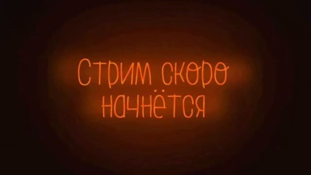 Стрим по HOI4 за Японию (1936 год) смотреть онлайн