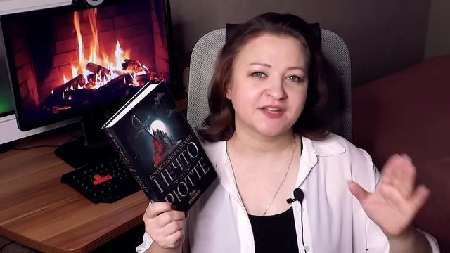 Глобальная чистка книжных полок. Отдаю почти 50 книг? смотреть онлайн