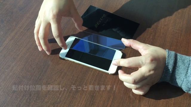 Extra by GRAMAS Blue Light Cut Glass EXIP6BC for iPhone 6 смотреть онлайн
