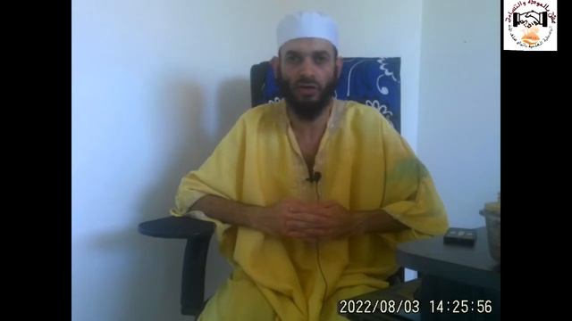 أحكام وفضائل شهر الله المحرم، ج 01 смотреть онлайн