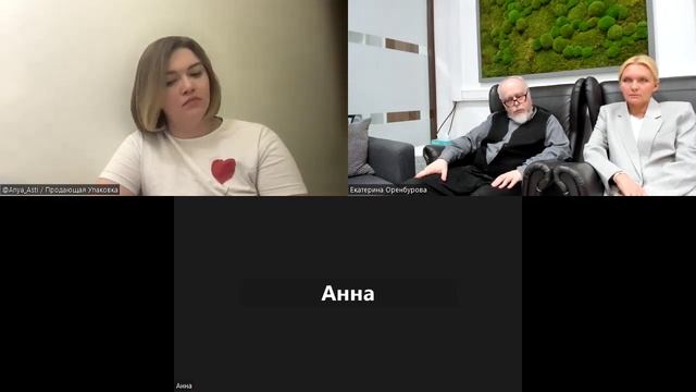 Практика анти-стресса, как шаги к осознанному спокойствию | Психосоматика | Клуб re.ТРИ смотреть онлайн