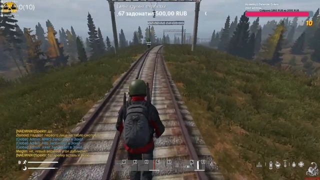 DayZ. PVE Chillers Stalker. День #8. Обнуление и тяжкие будни сталкера.