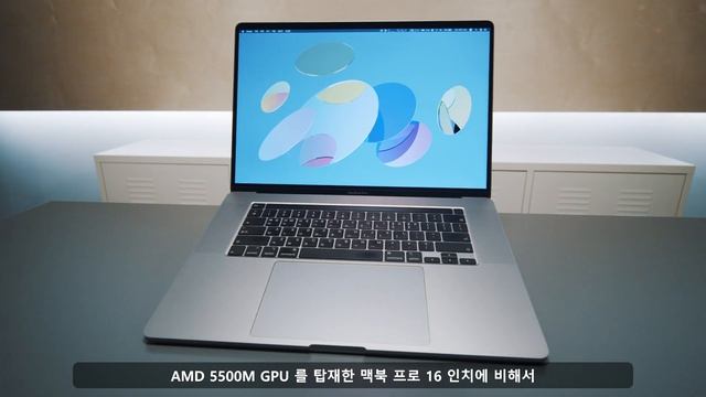 애플 M1 의 현재와 미래 ( M1X, M2 ) - 모든 M1 다 써보고 분석합니다 смотреть онлайн