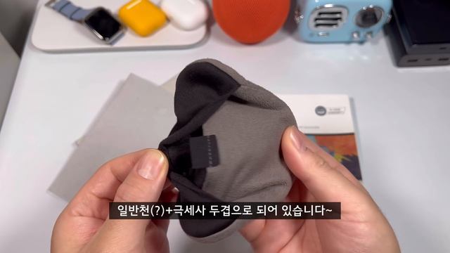 애플 광택용천 정품vs짝퉁 비교 언박싱 사용후기 apple polishing cloth original vs fake unboxing review смотреть онлайн