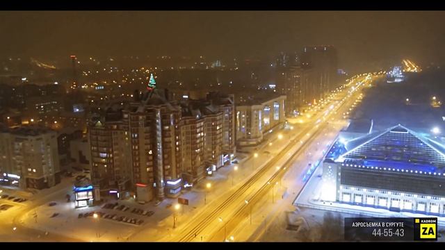 Аэросъемка-нарезка. г. Сургут смотреть онлайн