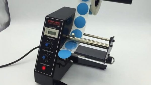 LT-1150D Automatic Manual Label Stripper Label Machine