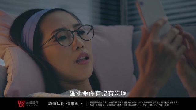 【玫瑰Giving卡】欺騙，我願意 – 屬於妳的香水信用卡 смотреть онлайн