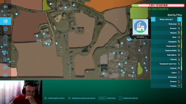 ✔Fs 22 БЕЛОРУССКИЙ КОЛХОЗ  #3  #фс22