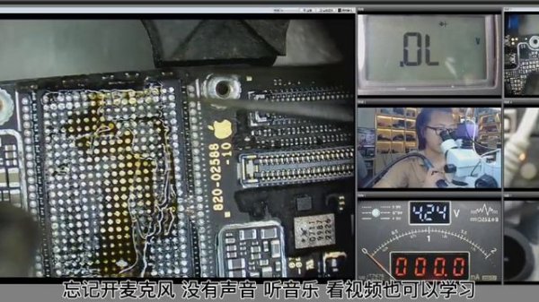 Restore iPhone 14 Pro Max BGA315 NAND Flash