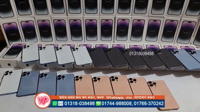High Super Master Copy iPhone 14 Pro Max Unboxing Review in Water Prices смотреть онлайн